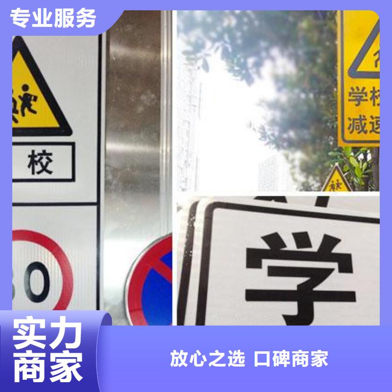 廣告安裝侯車(chē)亭廣告牌承接