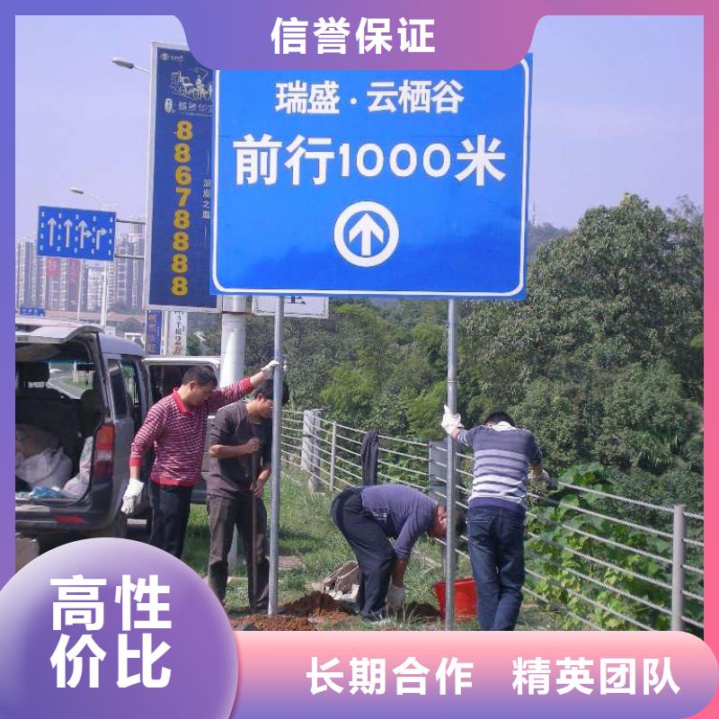 廣告安裝門店招牌制作技術(shù)成熟