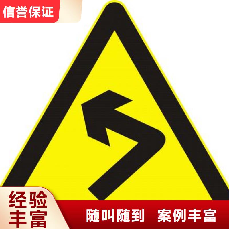 廣告安裝放心