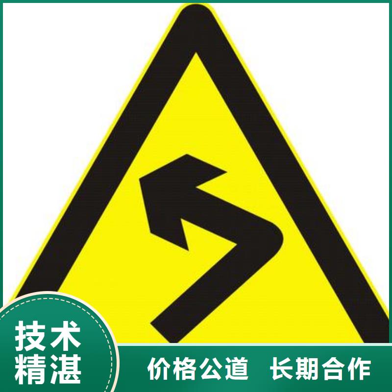 广告安装门店招牌制作实力雄厚