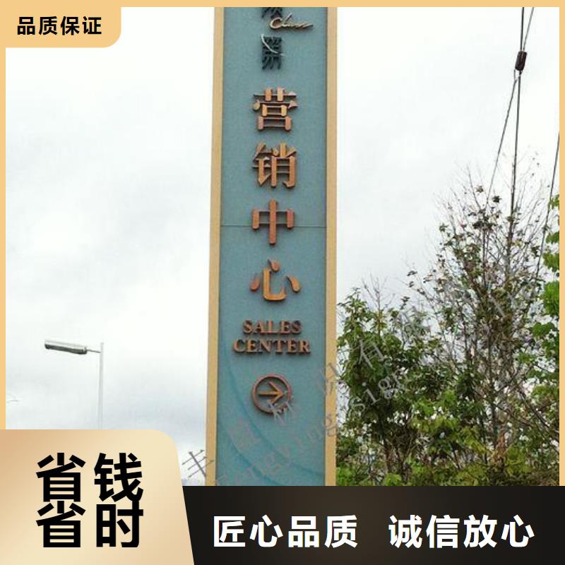 廣告安裝,射燈廣告牌快速