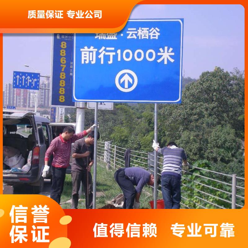 广告安装侯车亭广告牌承接