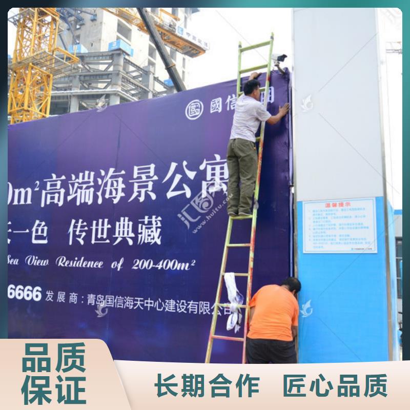 廣告安裝,易拉寶廣告牌技術(shù)比較好