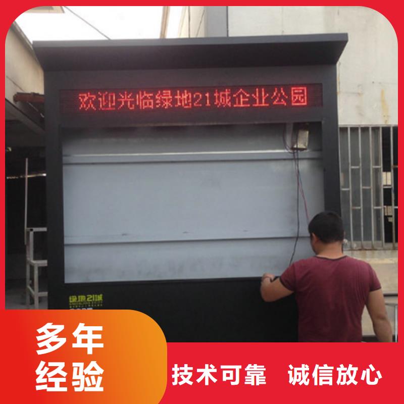 廣告安裝單面透噴繪價格低于同行