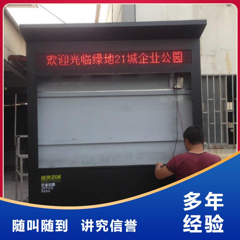 廣告安裝PVC寫真省錢省時(shí)