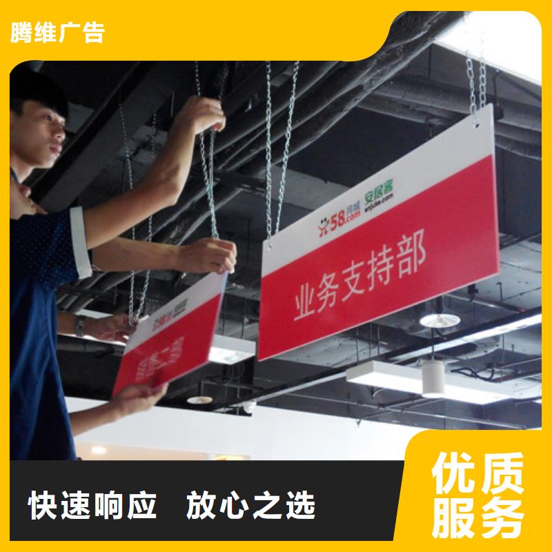 廣告安裝異形創(chuàng)意燈箱注重質(zhì)量