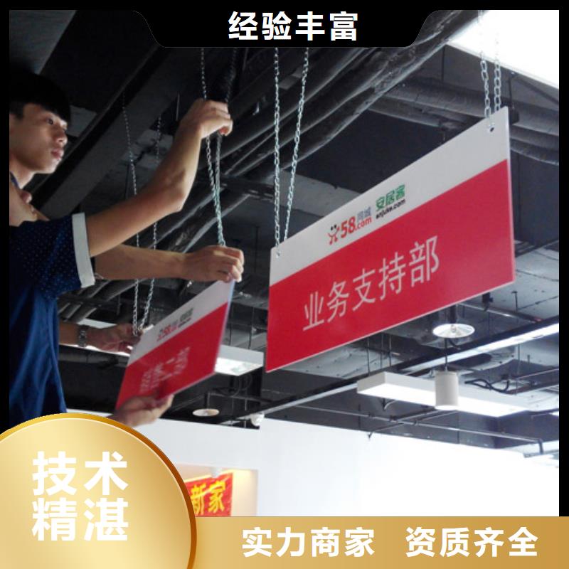 廣告安裝外露發(fā)光字正規(guī)團(tuán)隊(duì)