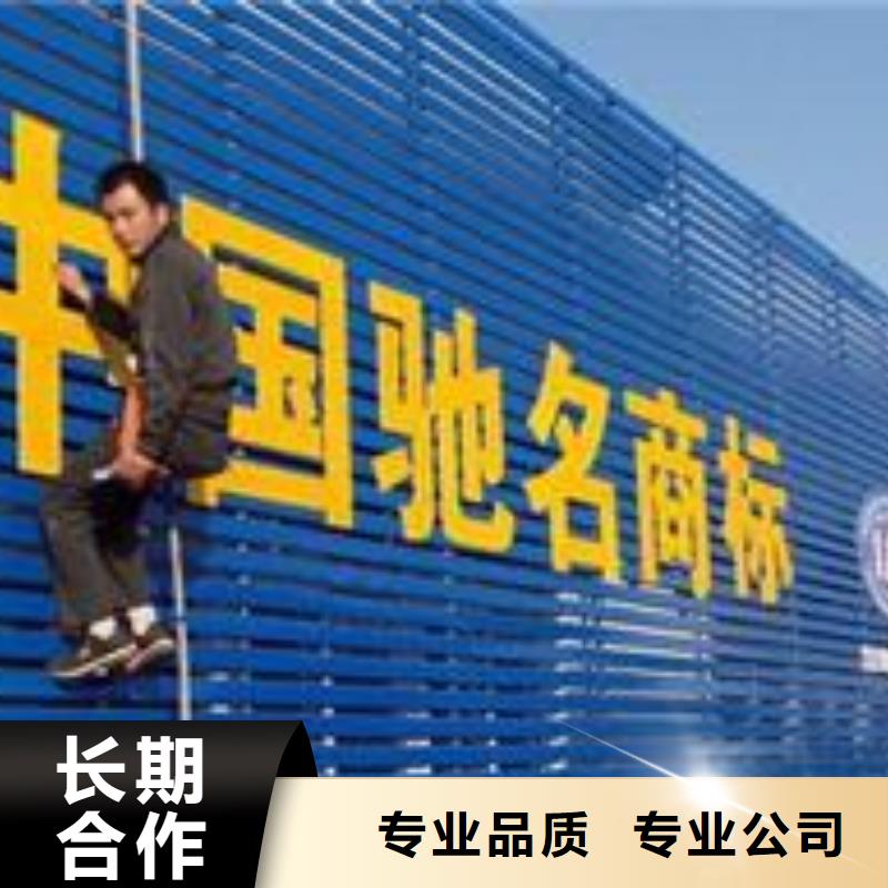 广告安装门店招牌制作实力雄厚