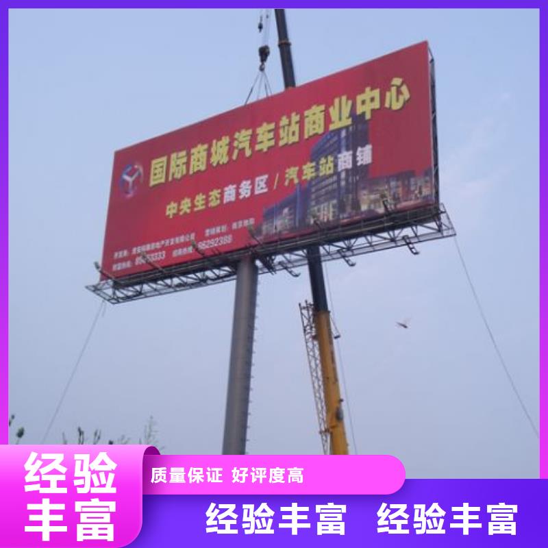 廣告安裝-燈箱布噴繪正規(guī)