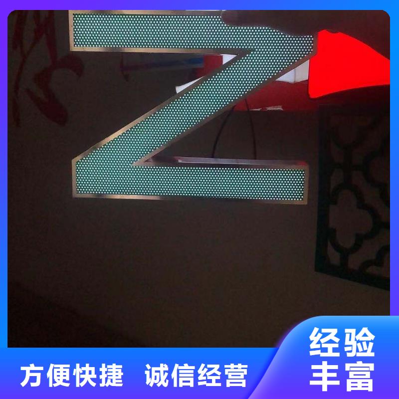 廣告安裝單面透噴繪價(jià)格低于同行
