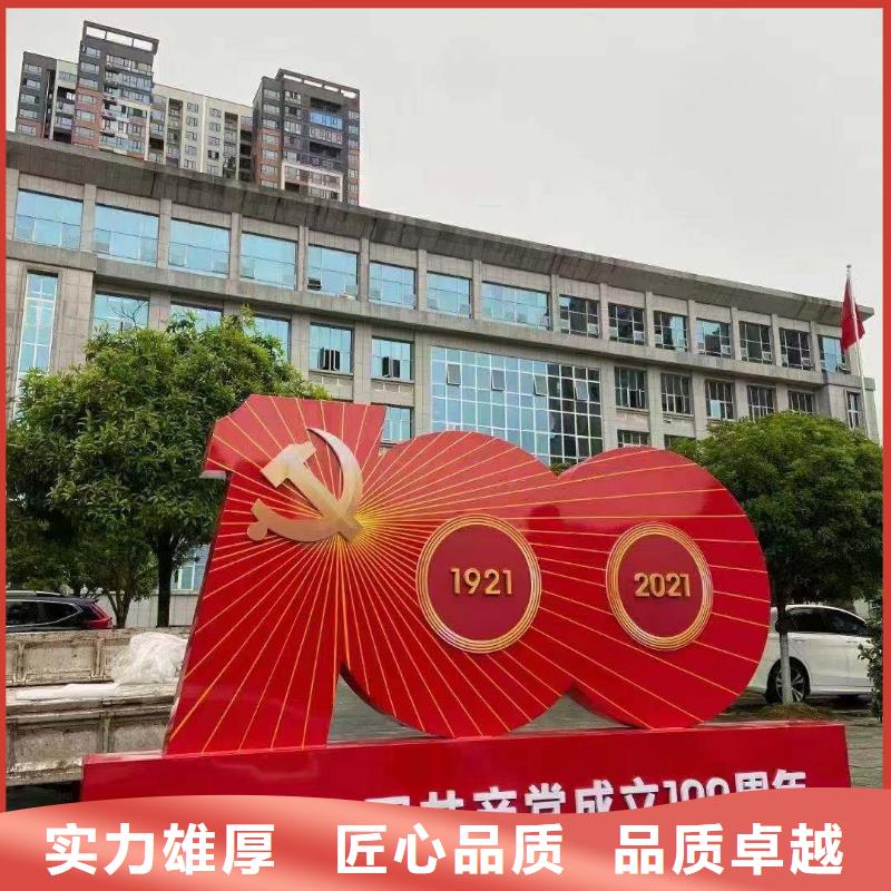 廣告安裝門店招牌制作收費合理
