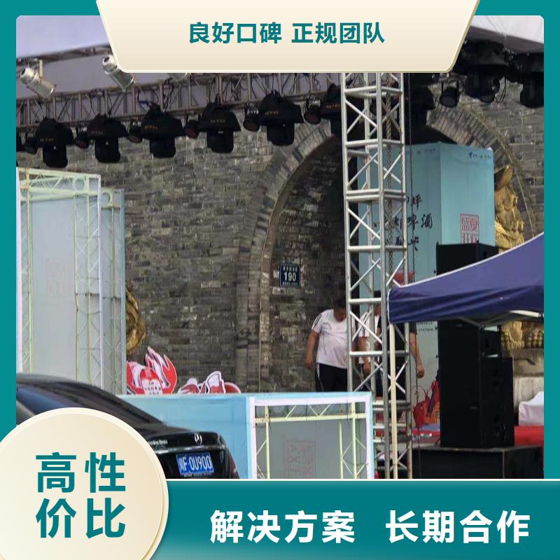 廣告安裝,易拉寶廣告牌技術(shù)比較好