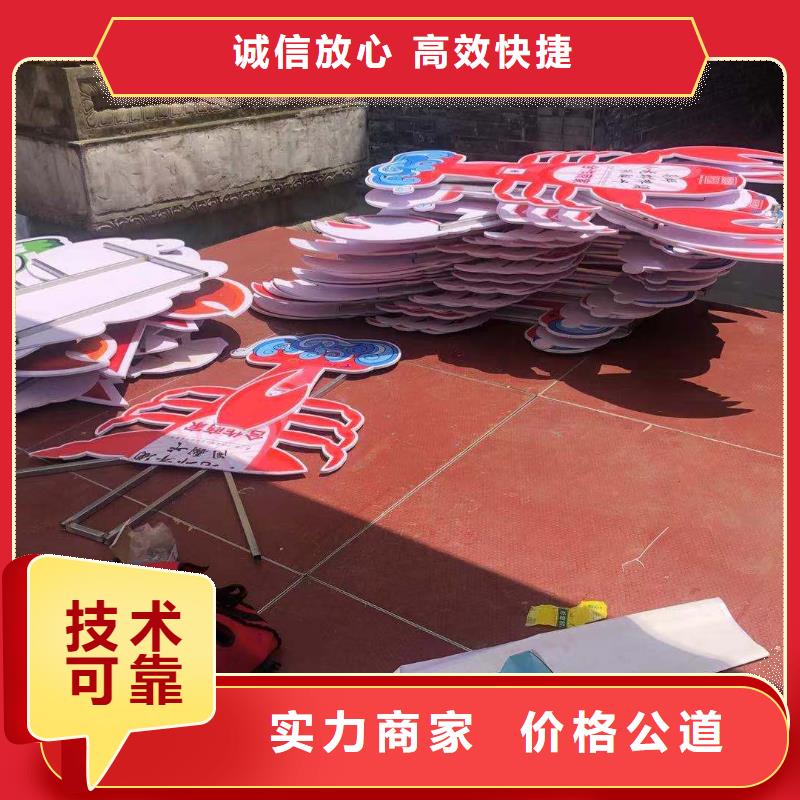 廣告安裝異形創(chuàng)意燈箱注重質(zhì)量