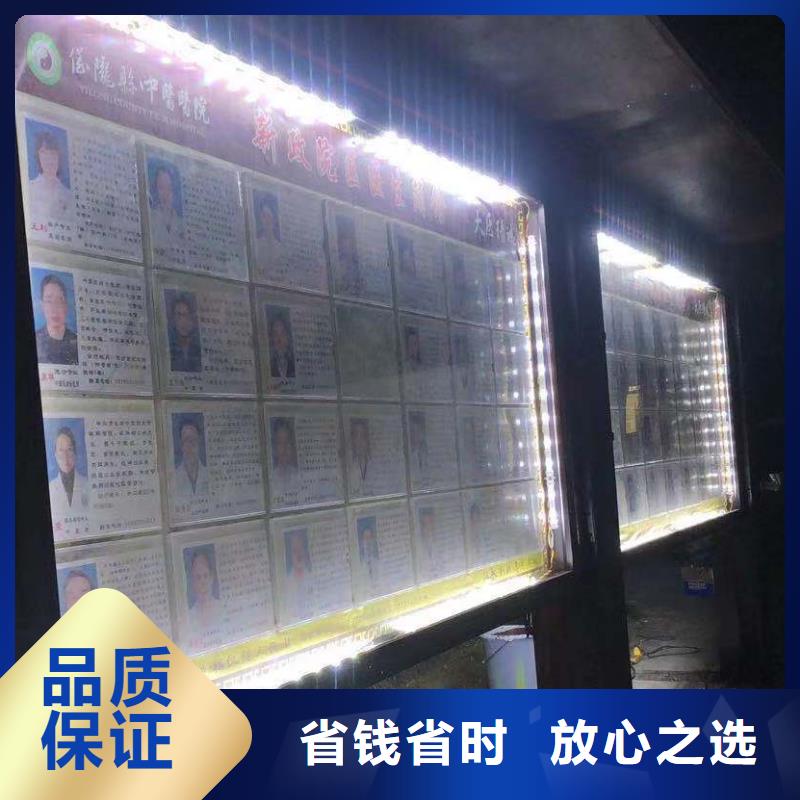 廣告安裝異形創(chuàng)意燈箱注重質(zhì)量