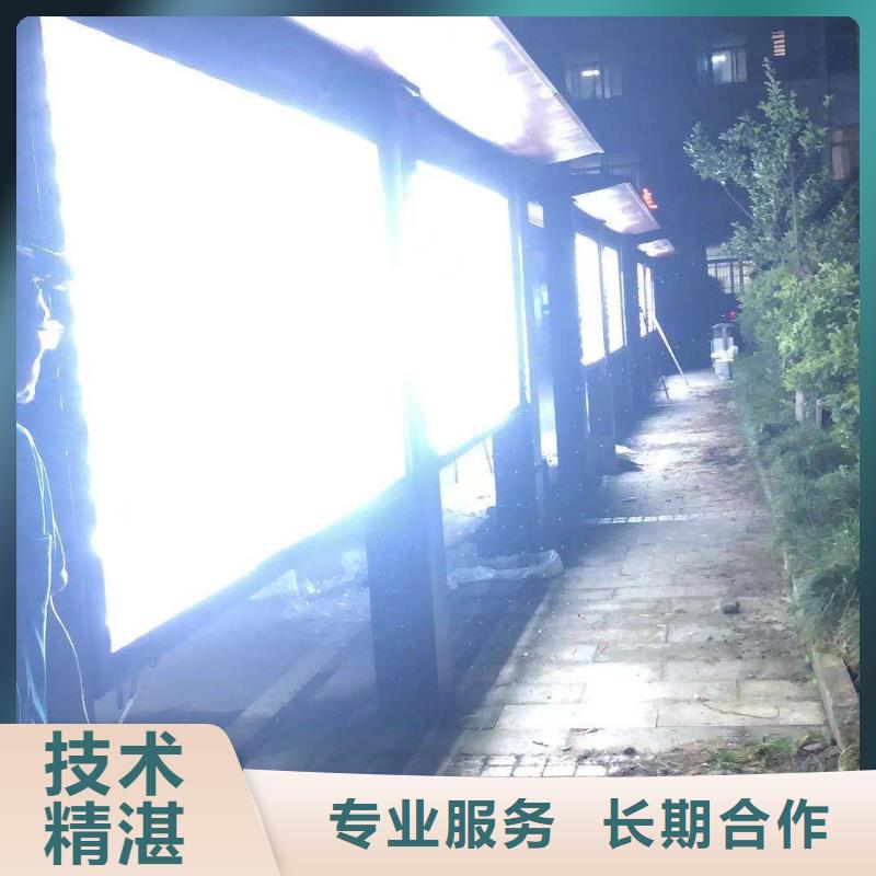 廣告安裝異形創(chuàng)意燈箱注重質(zhì)量