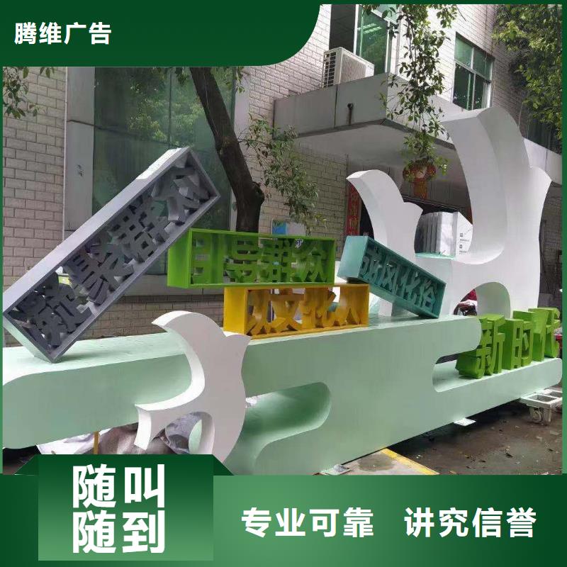 广告安装,液晶灯箱2025公司精心