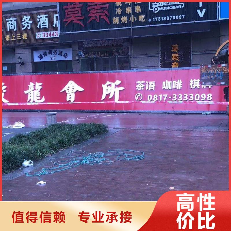广告安装,液晶灯箱2025公司精心