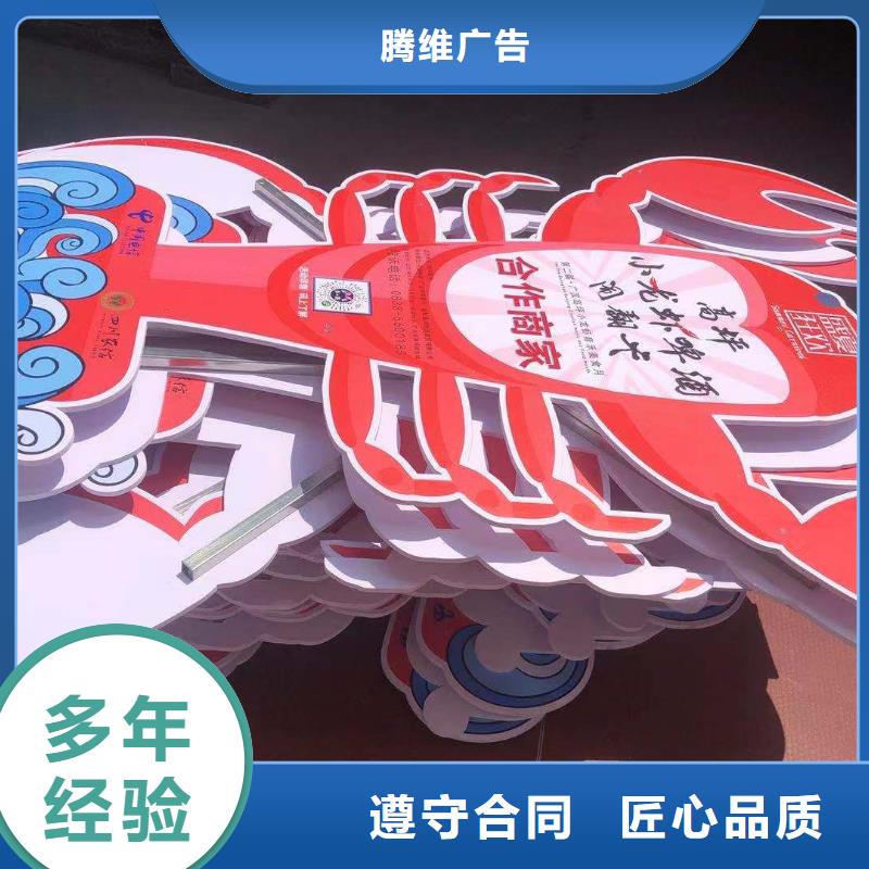 广告安装,液晶灯箱2025公司精心