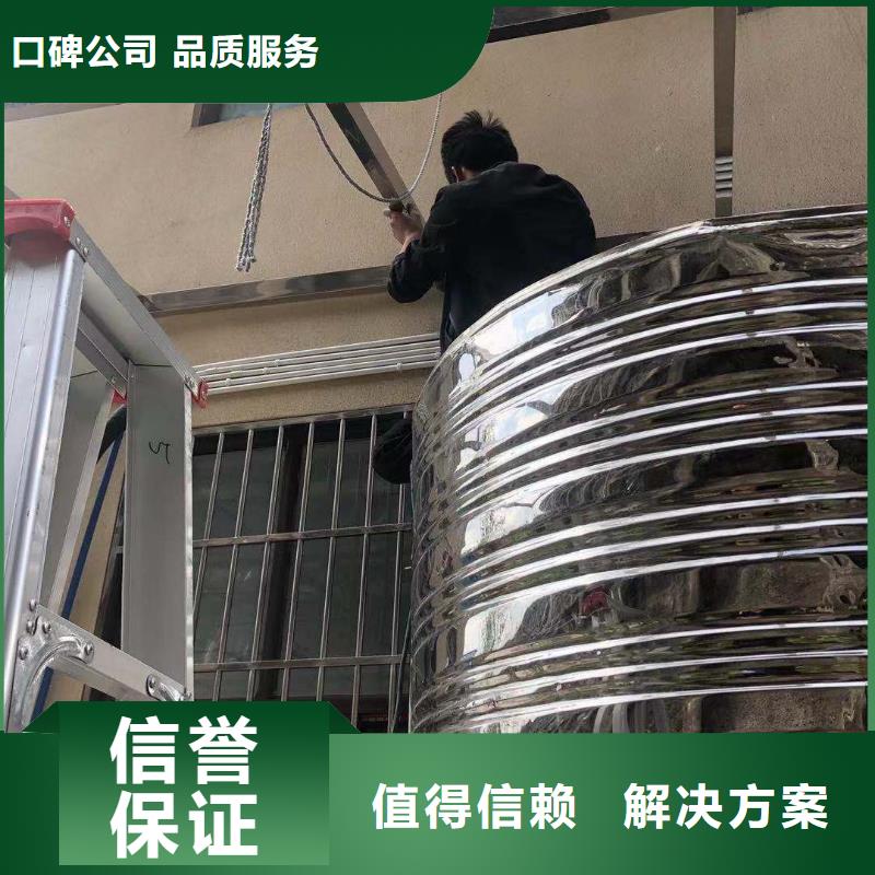 廣告安裝異形創(chuàng)意燈箱注重質(zhì)量