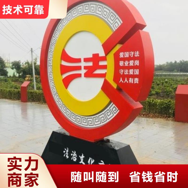 广告制作_门头灯箱口碑商家