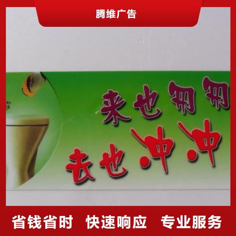 廣告制作PVC寫真公司