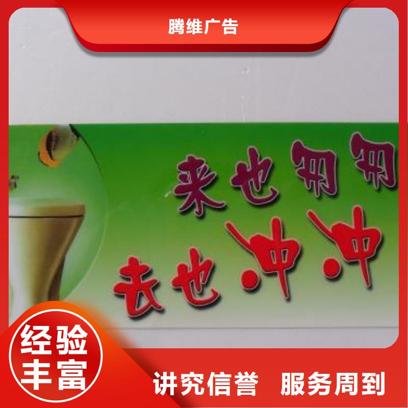 廣告制作_車(chē)庫(kù)燈箱品質(zhì)保證