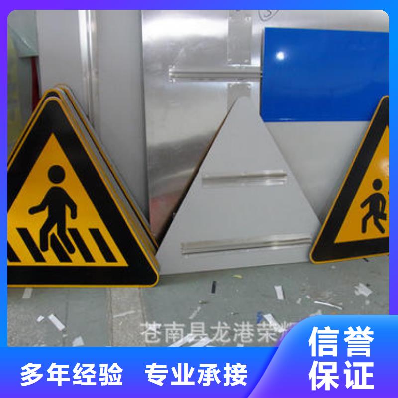 广告制作-导向灯箱技术比较好