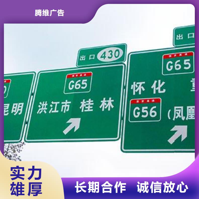 廣告制作LED顯示屏2025公司