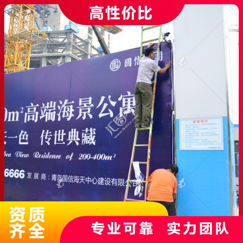 广告制作柱子灯箱长期合作