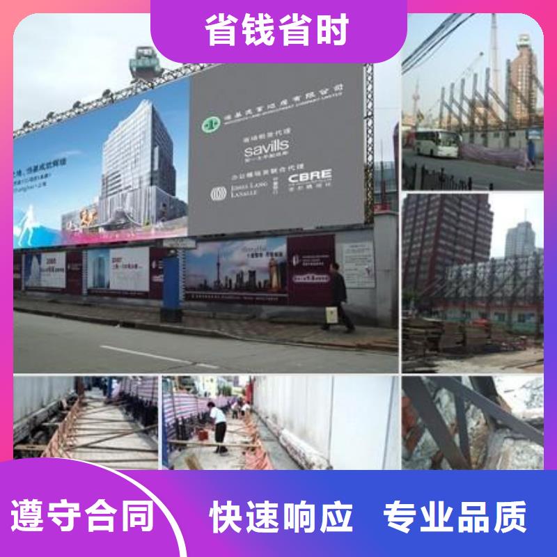 广告制作柱子灯箱长期合作