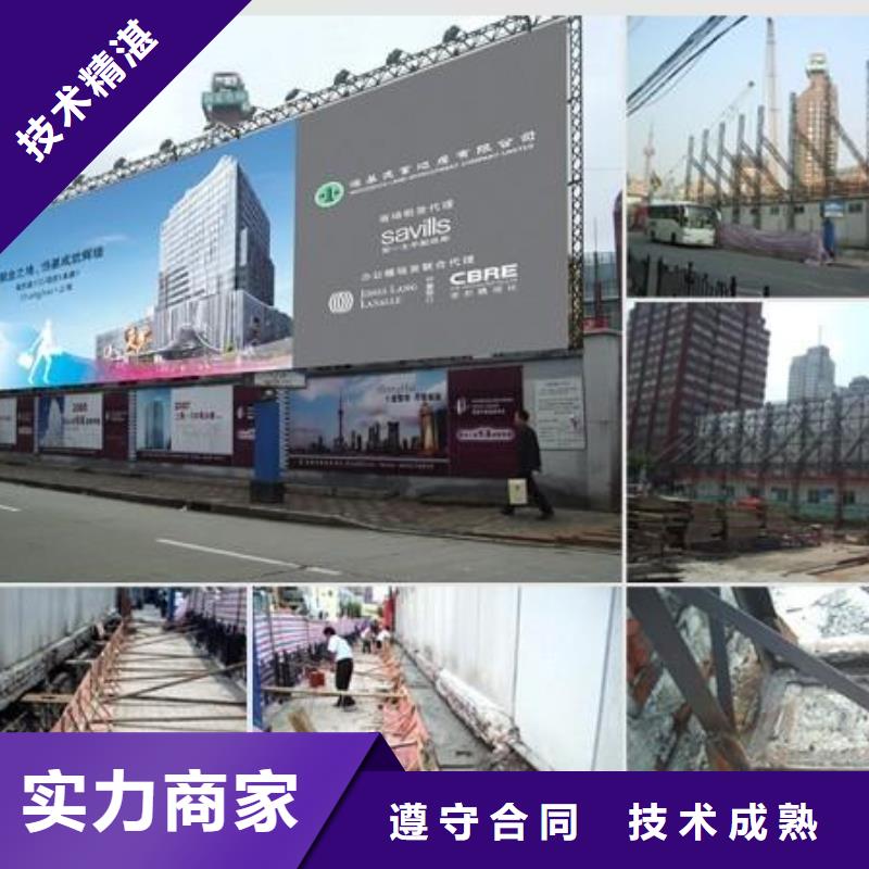 廣告制作廣告設(shè)計(jì)價(jià)格低于同行