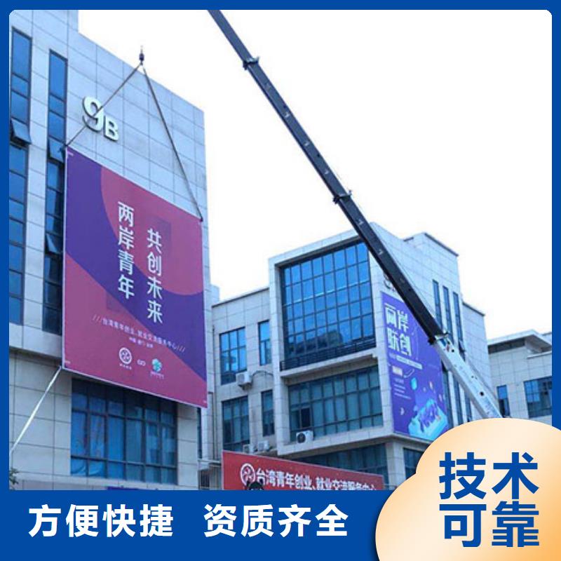 【广告制作】,广告设计实力商家