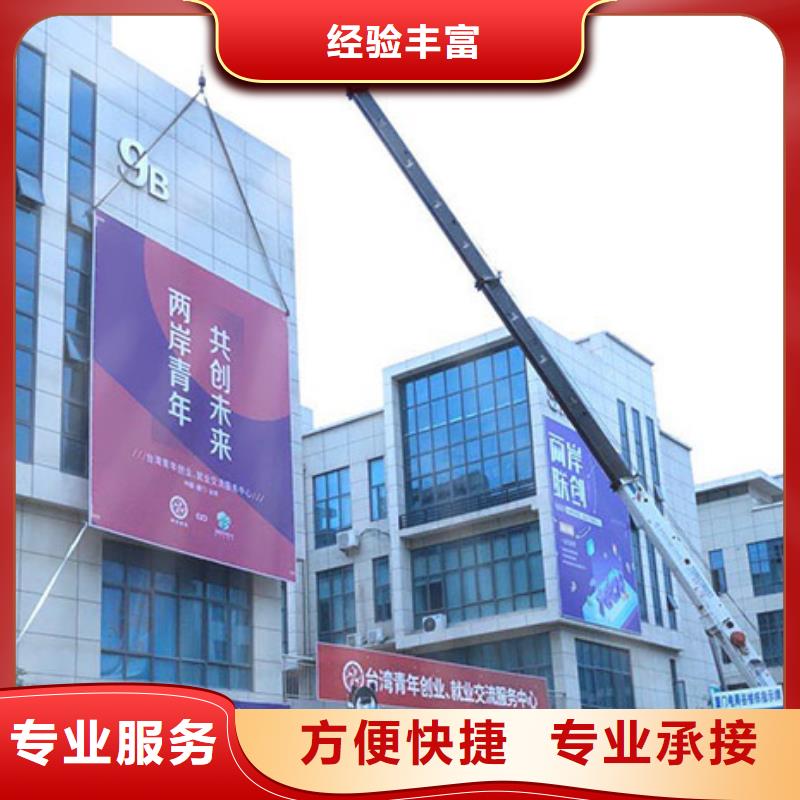 广告制作_门头灯箱口碑商家