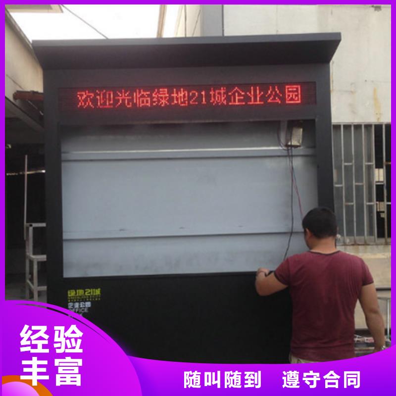 【广告制作】,广告设计实力商家