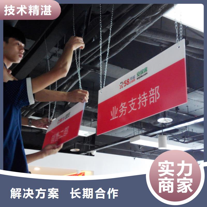 广告制作_车库灯箱品质保证