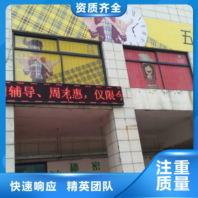 廣告制作LED顯示屏2025公司