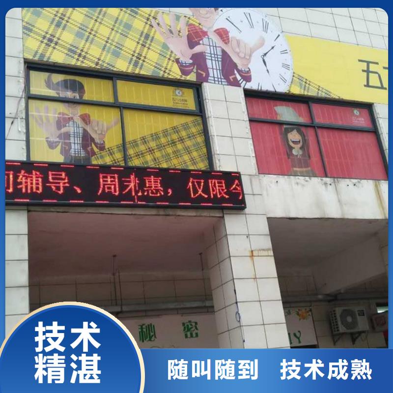 廣告制作柱子燈箱長期合作