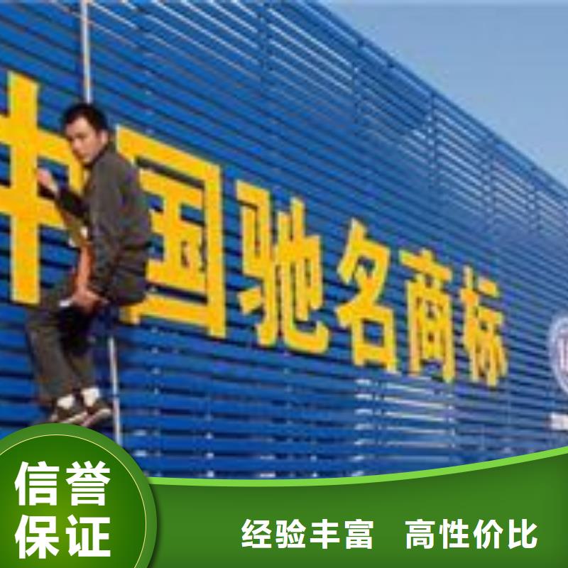 广告制作大型展台广告牌售后保障
