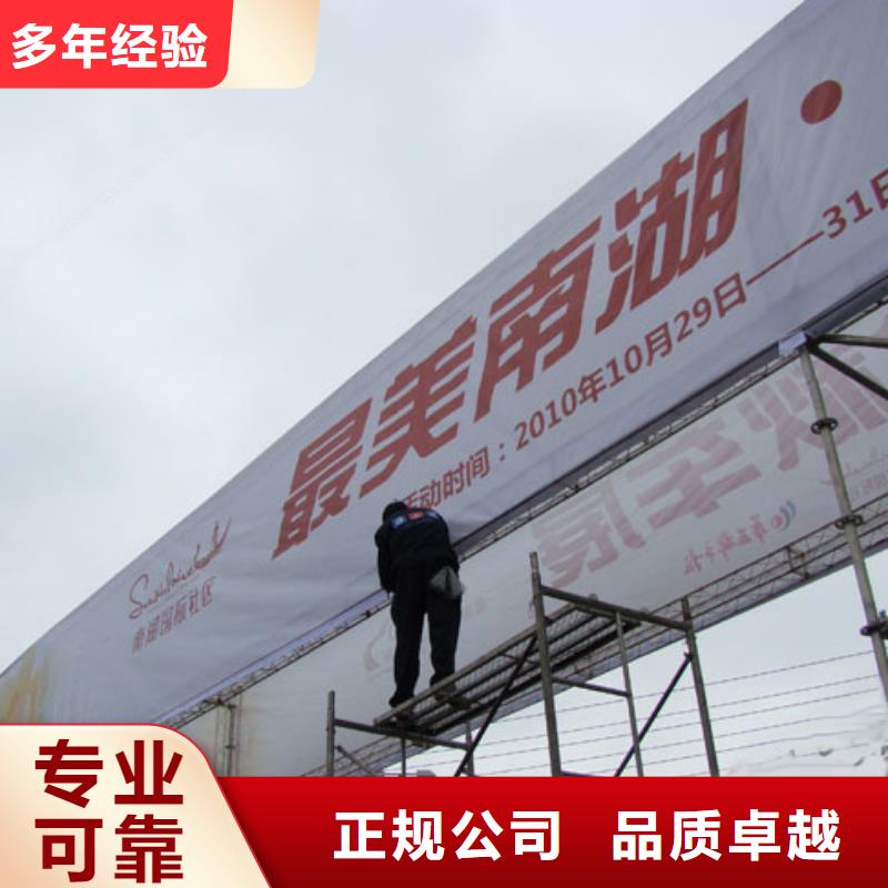 廣告制作,LED顯示屏遵守合同