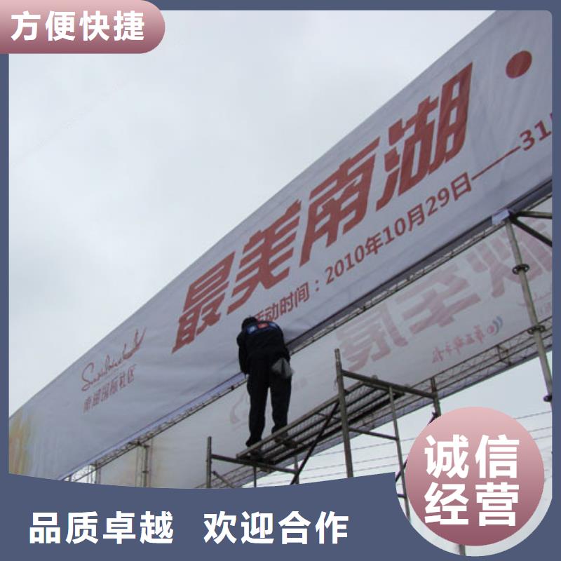 广告制作_门头灯箱口碑商家
