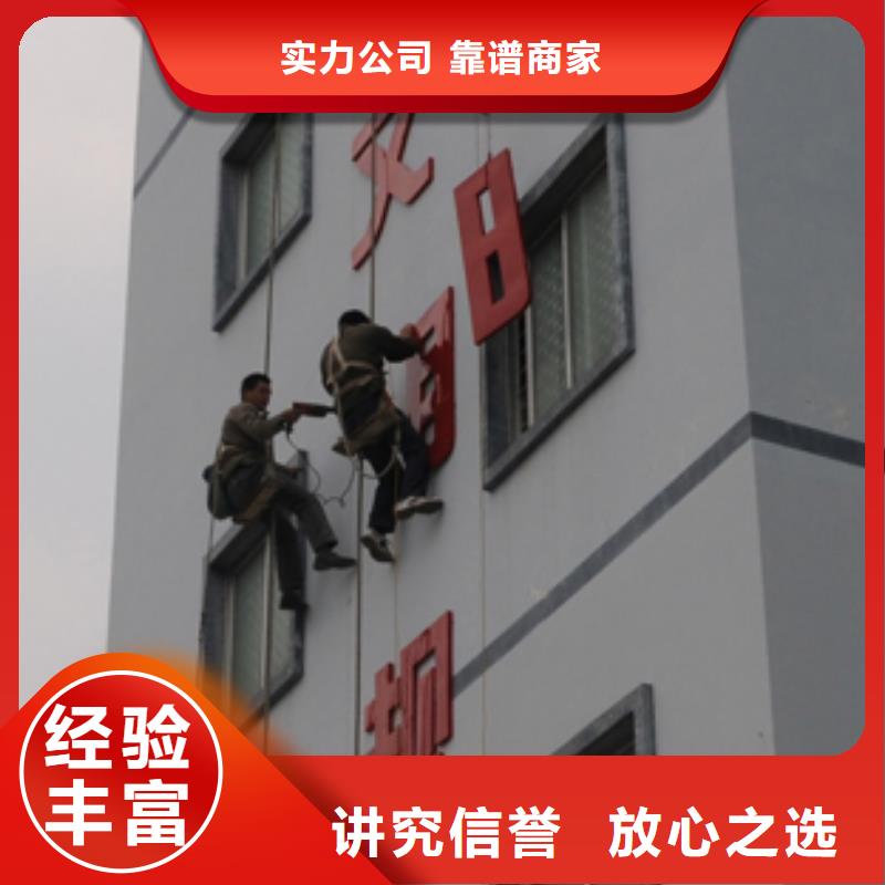 廣告制作_車(chē)庫(kù)燈箱品質(zhì)保證