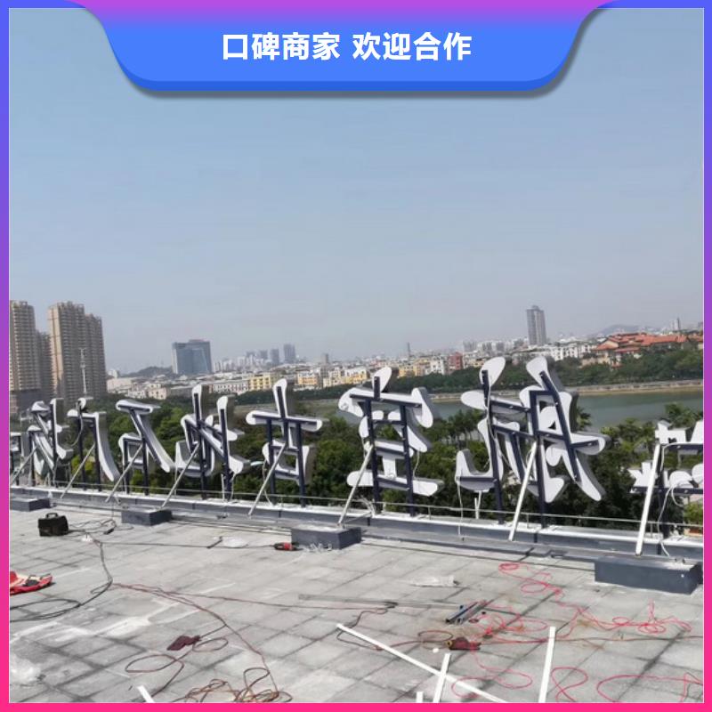 广告制作柱子灯箱长期合作
