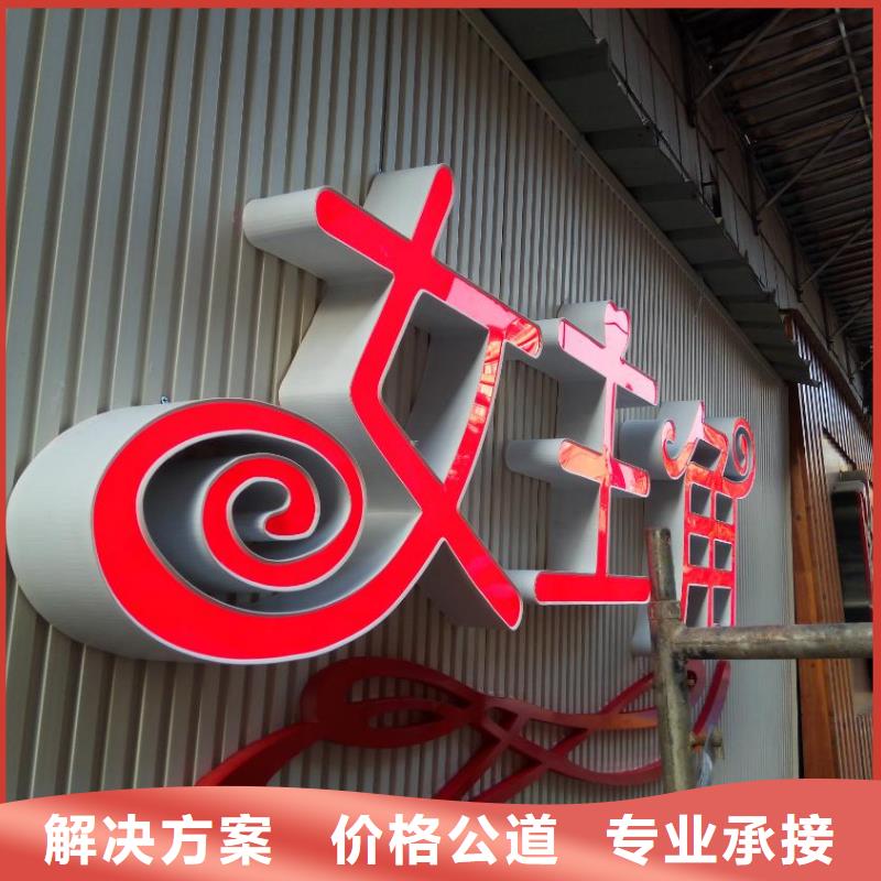 廣告制作機場燈箱信譽良好