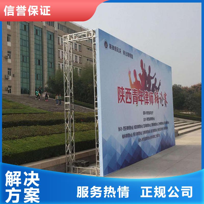 LED门店招牌制作价格公道