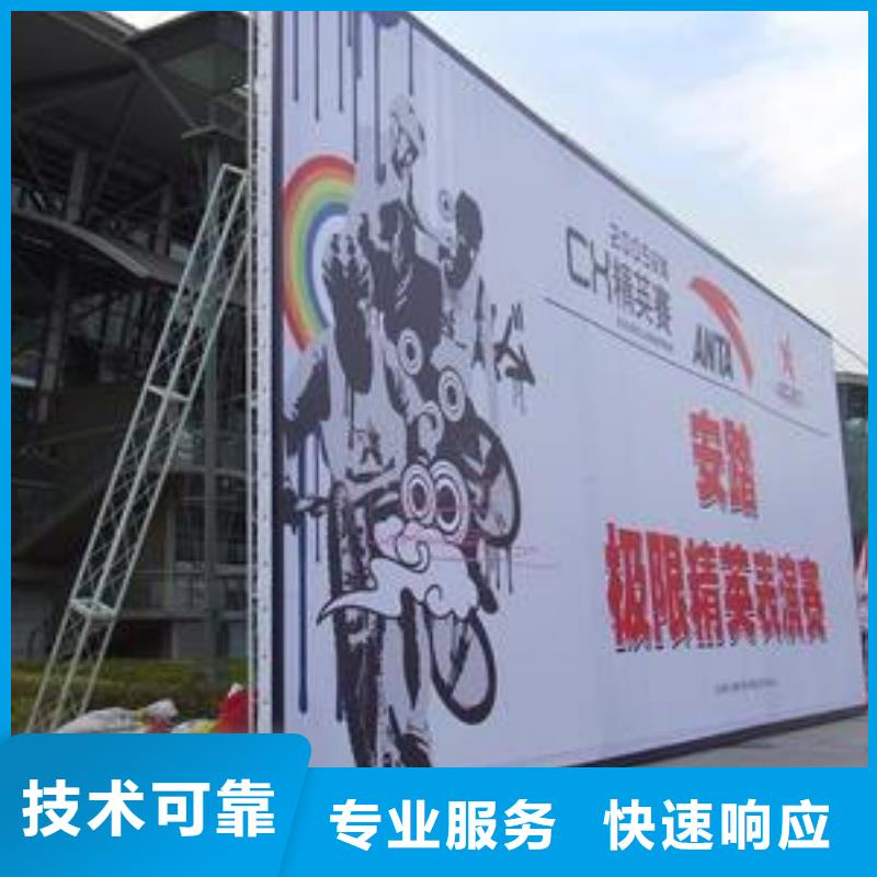 LED室內(nèi)LED顯示屏口碑公司