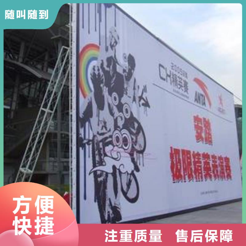 LED-门店招牌制作技术可靠
