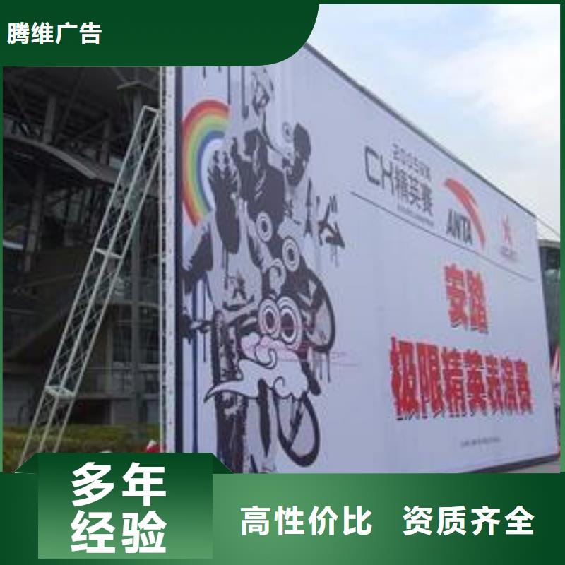LED门店招牌制作价格公道