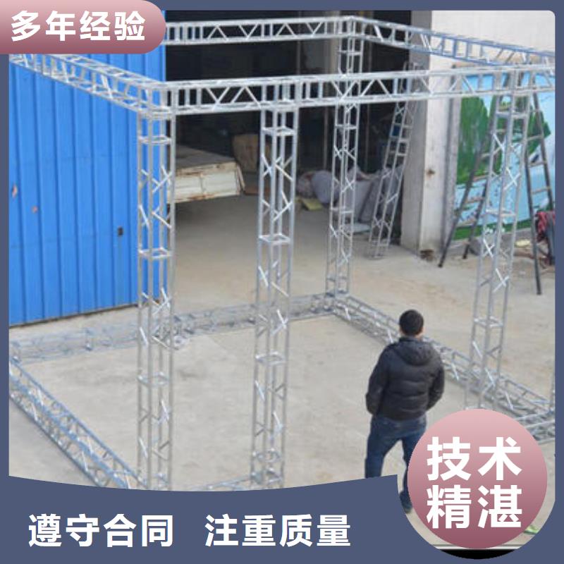 LED展会布置搭建公司效果满意为止