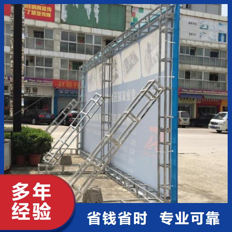 LED门店招牌制作价格公道