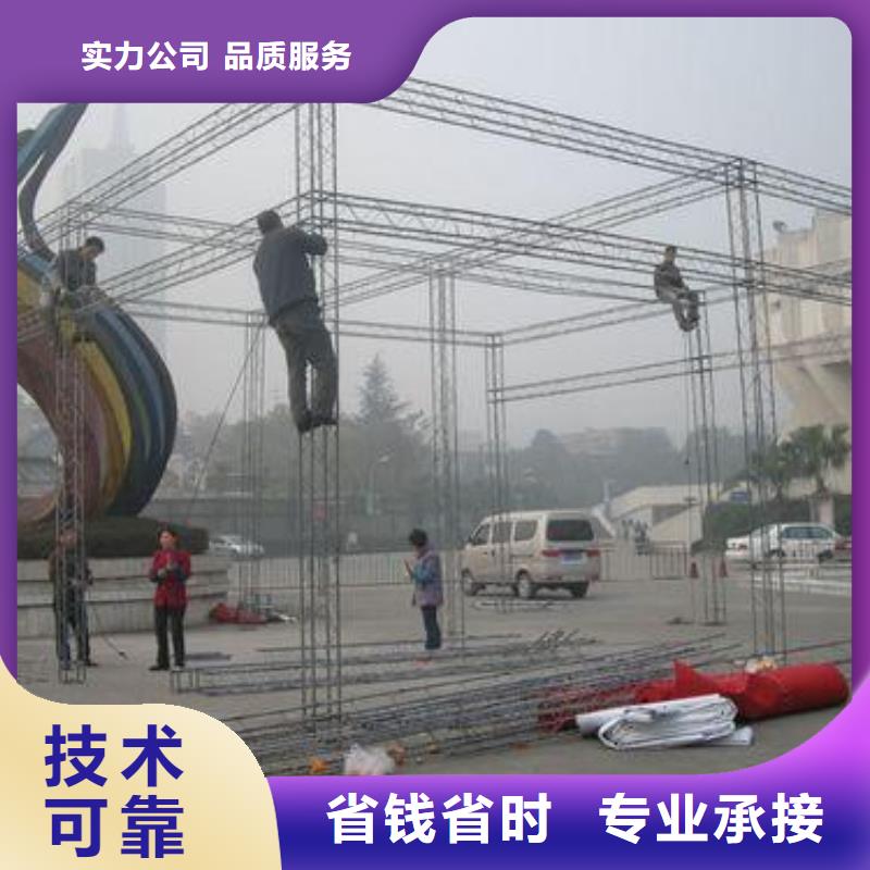 LEDLED燈箱明碼標(biāo)價